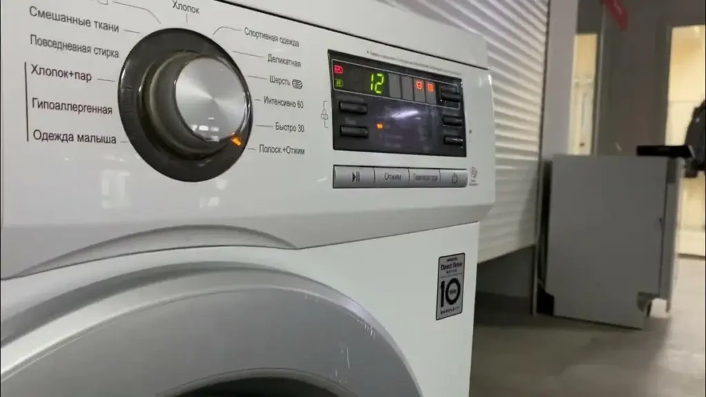 Warum erfahrene Österreicher nie diese 3 Waschmaschinen-Programme nutzen