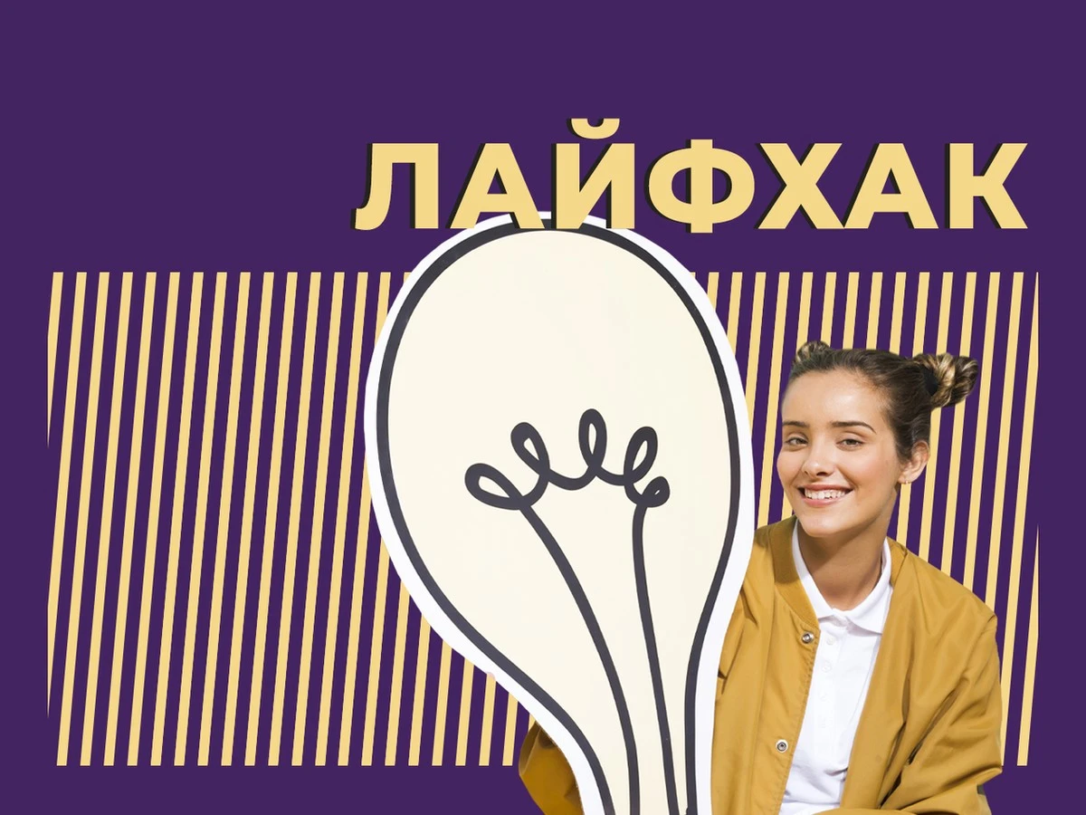 Хлеб, который был черствым, снова мягкий за 10 секунд - image 2