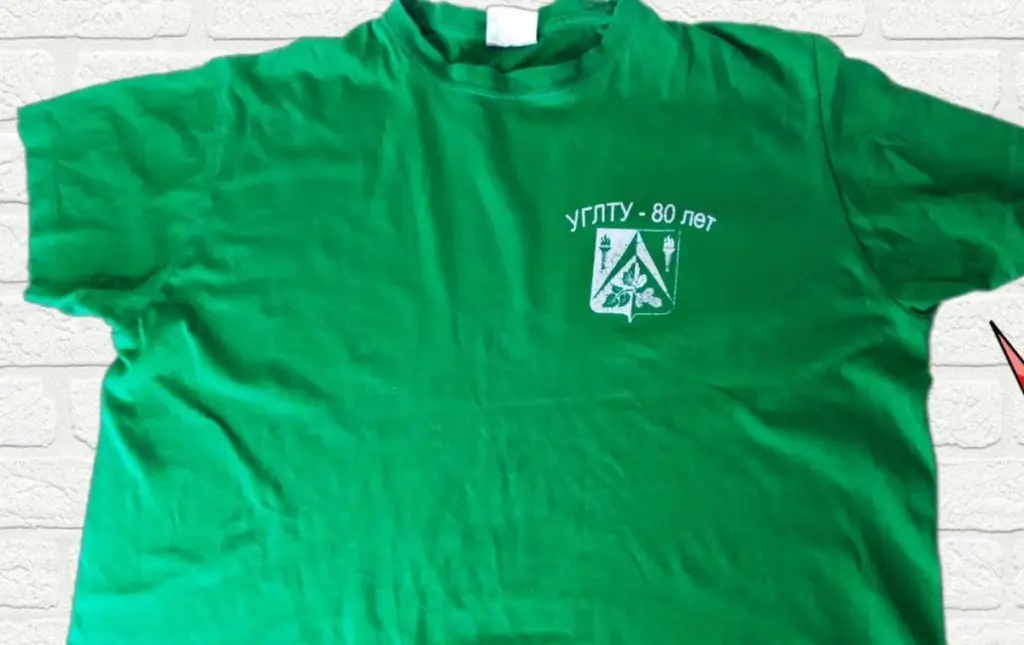 Alte T-Shirts: Das Simple Tool, Das Ihre Schwiegermutter Nicht Erwarten Würde