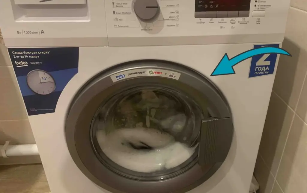 Warum Sie Ihre Waschmaschine NICHT so benutzen sollten: Ein Experte verrät die fatalen Fehler